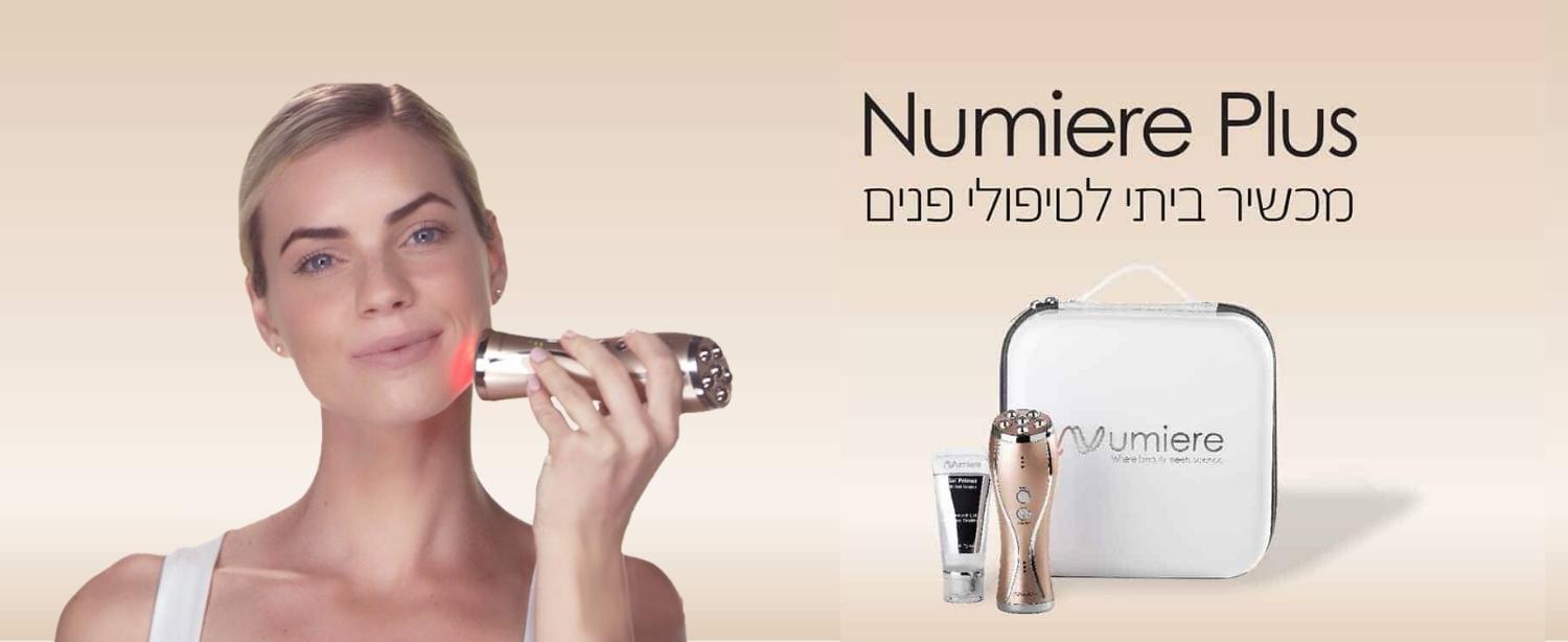 נומייר פלוס מכשיר לטיפולי פנים , טיפול אנטיאייגינג, טיפול באקנה, טיפול בקמטים